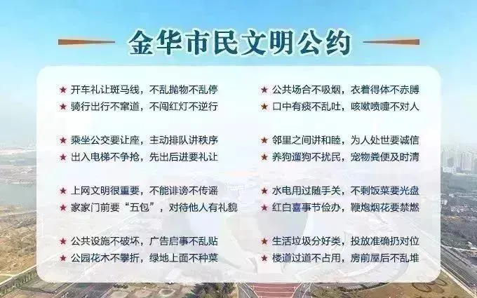 篮球封闭训练中的体能提升方案_2